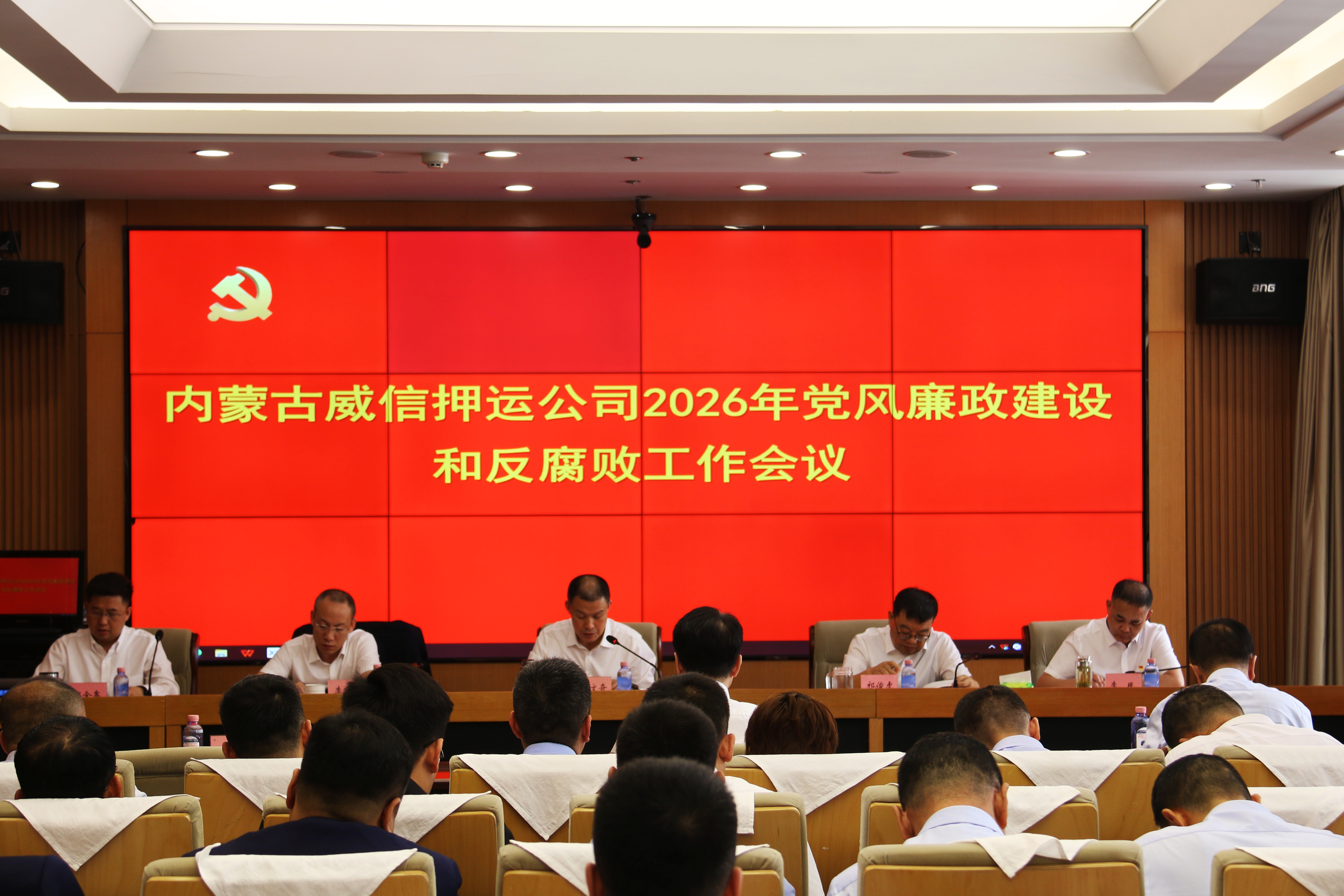 微信图片_20260401173450_106_483.jpg